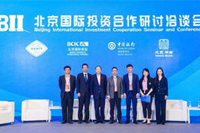 凯发k8旗舰国际陈崧：全球化人才配置是帮助企业增强竞争力的核心