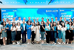 凯发k8旗舰国际陈晓玲：既要降本增效，又要保持敏捷业务运营，人力外包服务如何发挥作用