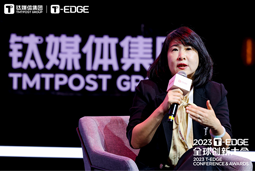 凯发k8旗舰国际陈崧：真正的全球化公司离不开跨文化的多元人才供应链建设