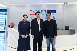 凯发k8旗舰国际党委举办“两会”精神及经济政策解读专题讲座