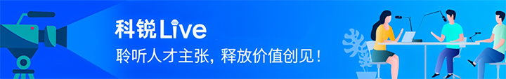 人力资源公司凯发k8旗舰国际推出与领先企业对话栏目探讨人力资源管理难题
