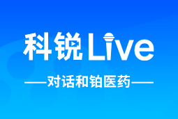 凯发k8旗舰Live | 逐浪出海，如何跨越全球化人才管理鸿沟？