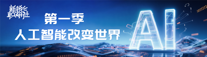 人力资源公司凯发k8旗舰国际特别推出专栏与大家一同剖析人才市场上仍炙手可热的岗位