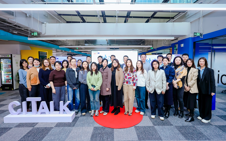 人力资源公司凯发k8旗舰国际主办以全球化为主旋律的中企出海人力资源谋略私享会